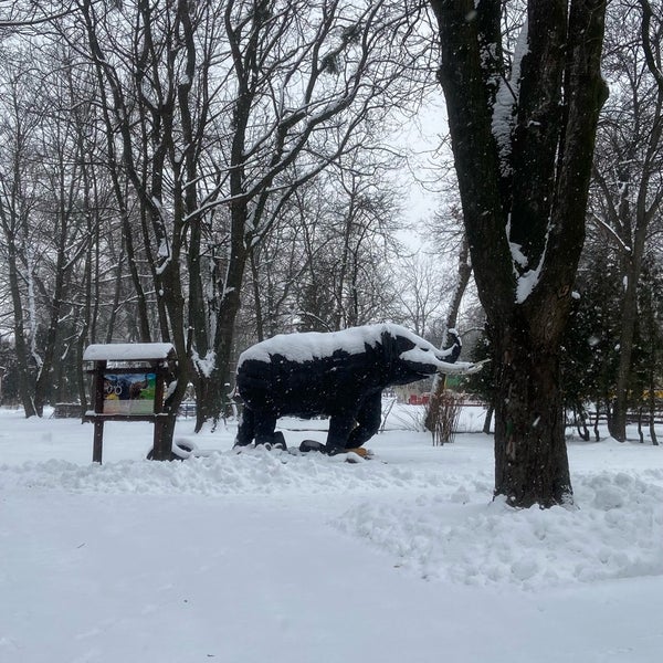 Foto scattata a Київський зоопарк da . il 1/11/2022