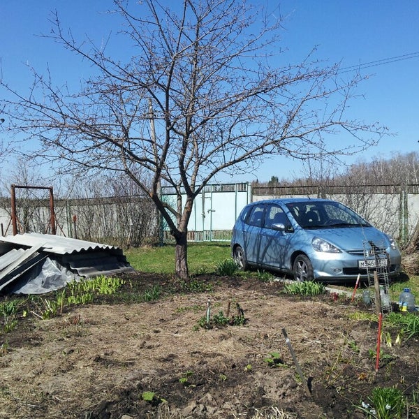 Купить Билет Сазоново Череповец