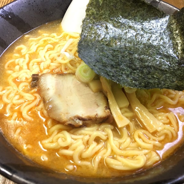 らーめんやさん ほしや Ramen Restaurant