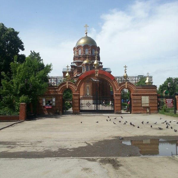 Тула Сергиевская Церковь