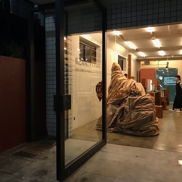 Photos At Aesop 神宮前 4 Tips