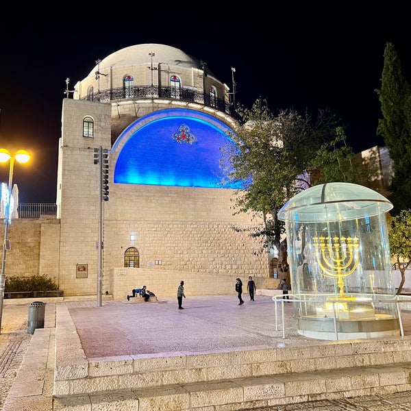 Churva Synagogue