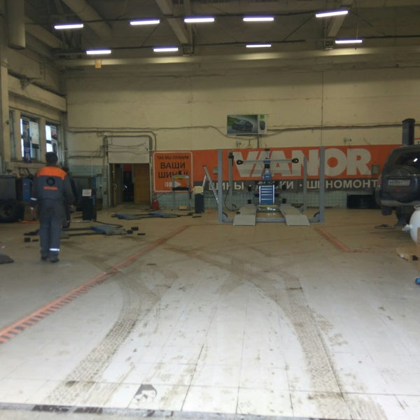 Шинсервис крылатские холмы. Шинсервис внуковская 13. Шинсервис королёв. Шинсервис внуковская 13. Шинсервис внуковская 13.