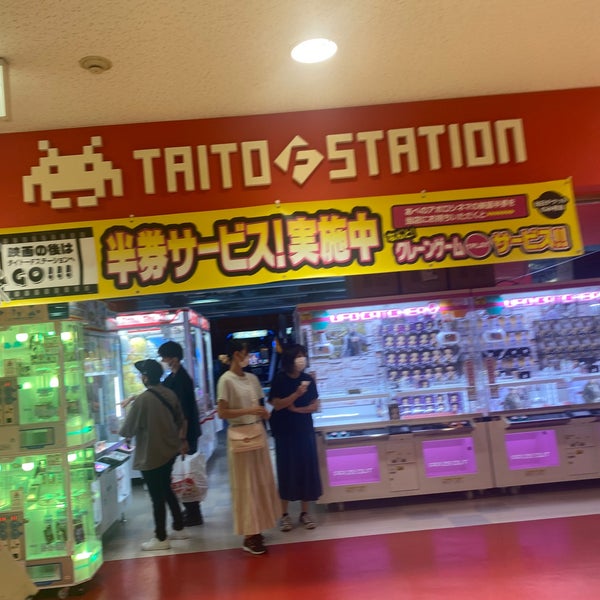 タイトーfステーション Arcade In 大阪市