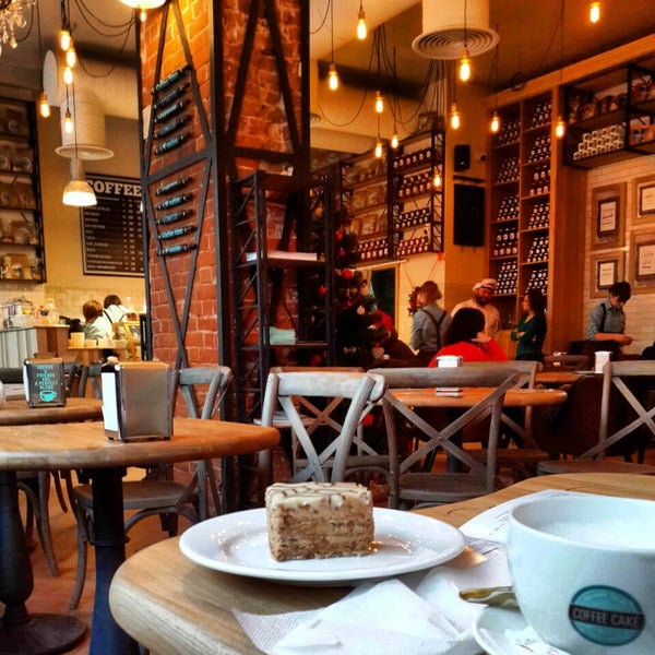 Coffee cake нижний новгород фото YugNash.ru