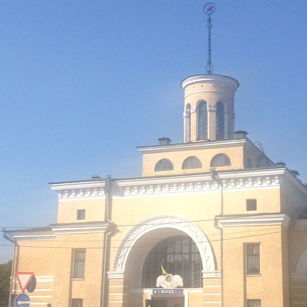 Вокзал бердичева