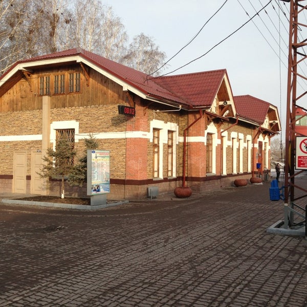 Бердск вокзал