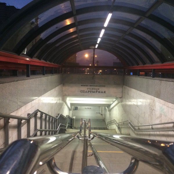 Метро спортивная минск