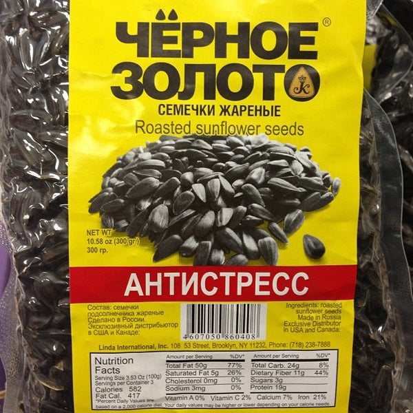 Coney Island Bagels Bagel Shop in Sheepshead Bay