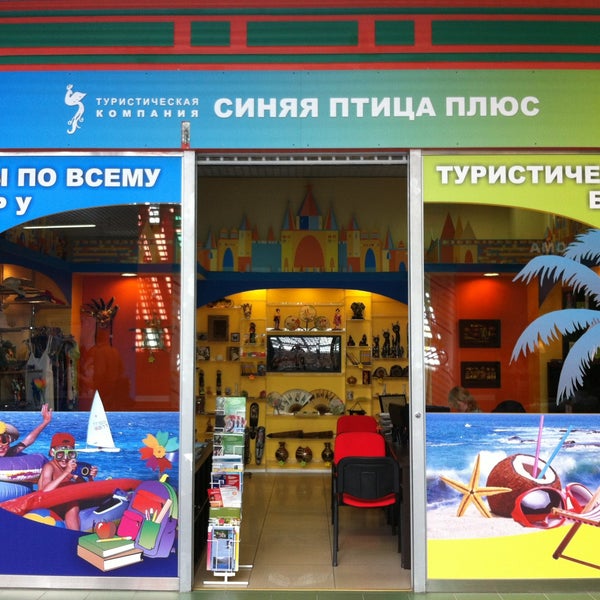 Текст испарился при высокой температуре.