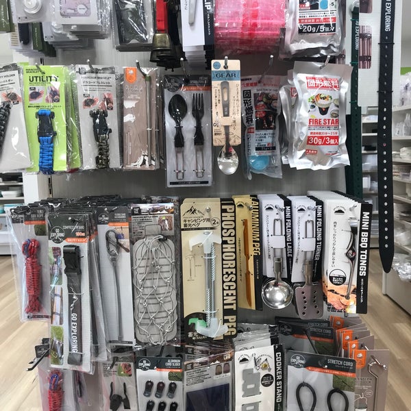 Photos At セリア Seria Discount Store In 台東区 Photos At セリア Seria Discount Store In 台東区