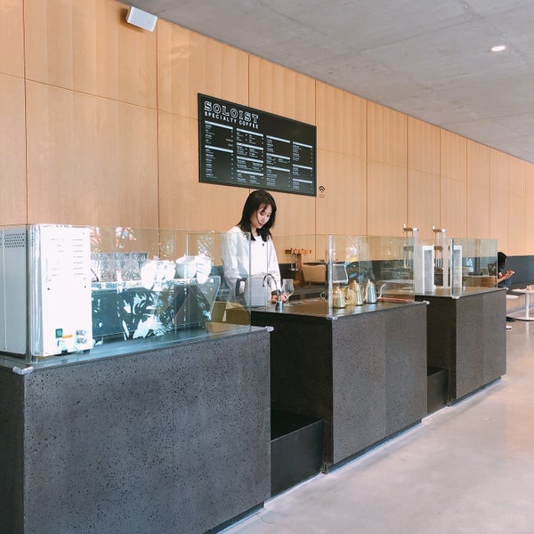 Photos At Soloist Coffee Co DÅng Zhi Men åäº¬å¸ åäº¬å¸