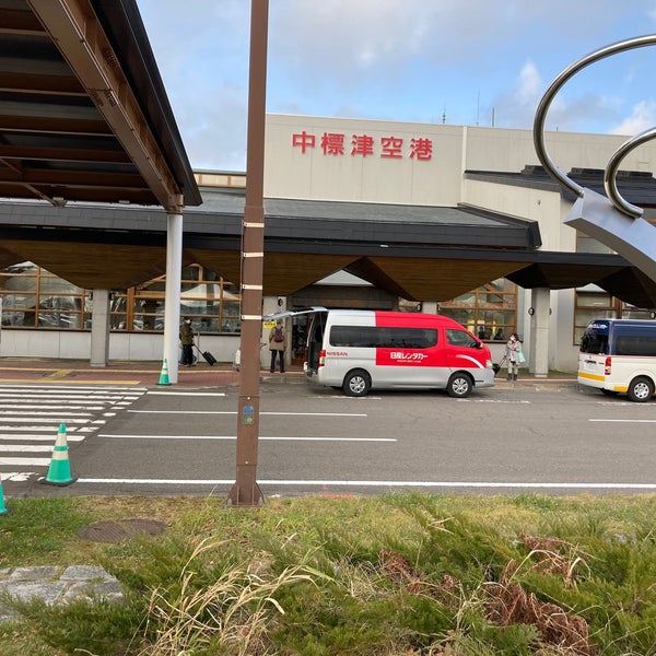 Photo taken at Nakashibetsu Airport (SHB) by Mats p. on 11/20/2021