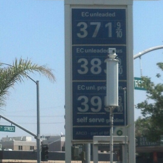 ampm RivieraWestchester Bakersfield, CA