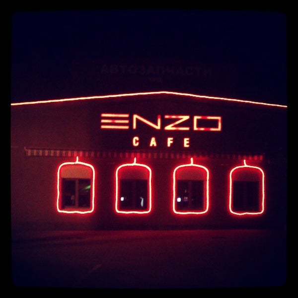 Photo taken at ENZO cafe by Julia I. on 4/20/2013