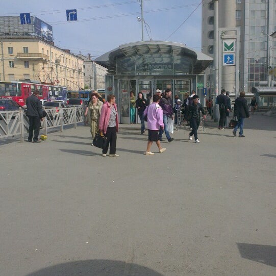 Метро Чкаловская Магазины Рядом