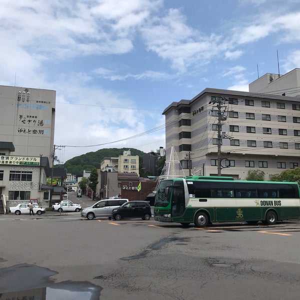 Photos At 道南バス登別温泉ターミナル 4 Tips From 719 Visitors