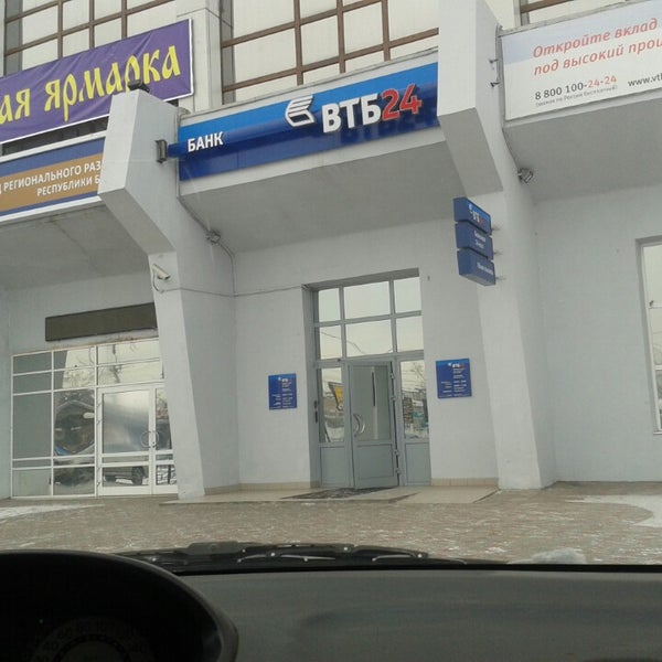 жк восточные ворота бургражданстрой. жк восточные ворота ярославль. жк восточные ворота улан удэ. жк янтарный улан-удэ боевая 7. жк восточные ворота улан удэ.