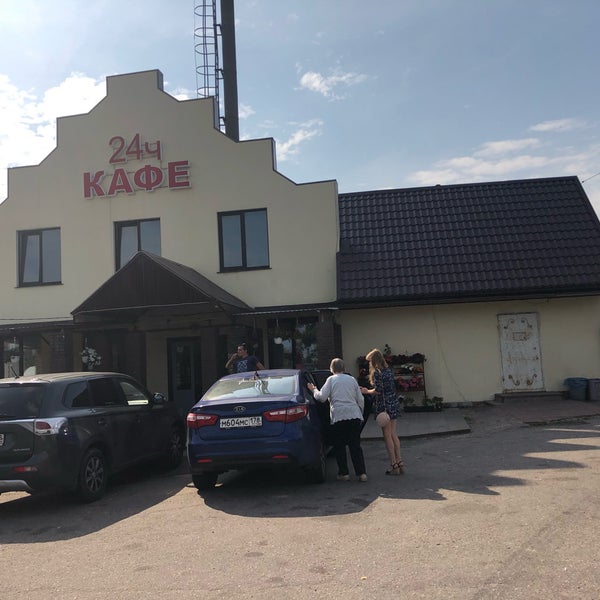 Photos at Пружицы - Village in Пружицы