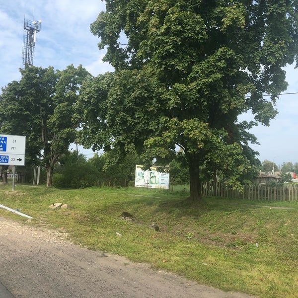 Вимос черемыкино. Вимос черемыкино