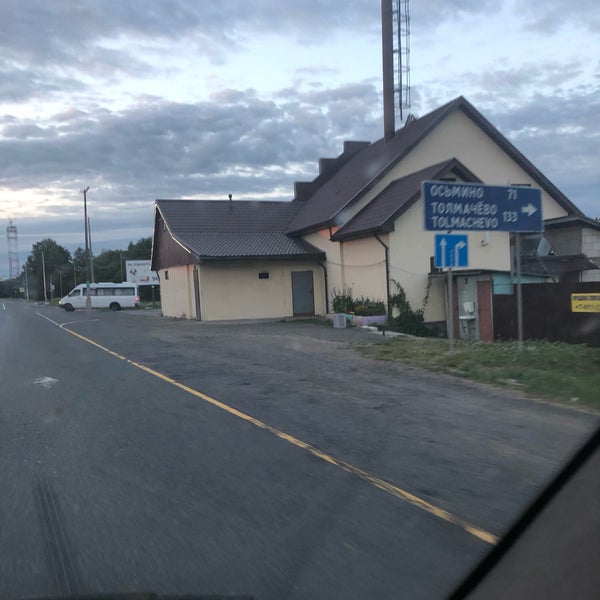 Photos at Пружицы - Village in Пружицы
