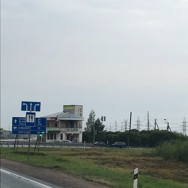 Кафе перекресток инза