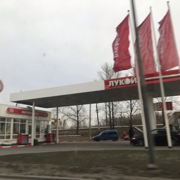 Почему азс лукойл закрыли. Почему азс лукойл закрыли