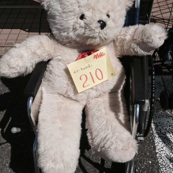 Photos At フリーマーケットacb 福岡博多店 Flea Market In Fukuoka