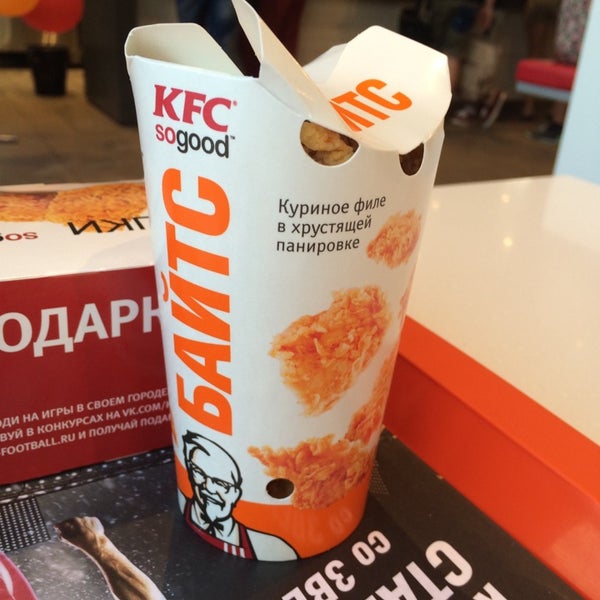 รูปภาพถ่ายที่ KFC โดย Yana K. เมื่อ 7/11/2014