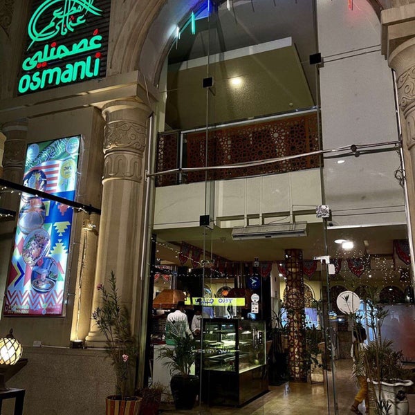 5/17/2021 tarihinde AHMEDziyaretçi tarafından Osmanli restaurant مطعم عُصمنلي'de çekilen fotoğraf