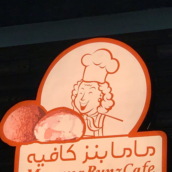 Photos At Roma Cafe Care National Hospital