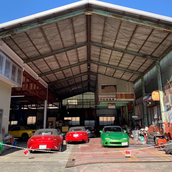 Photos At アライブ石井自動車 27 Visitors