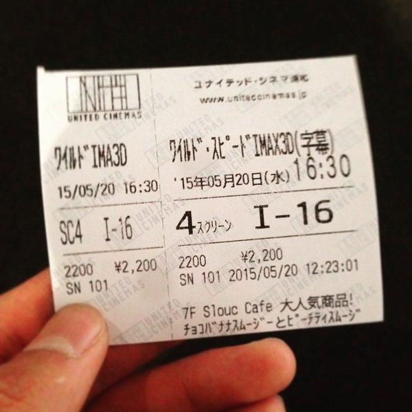 Zara 46人の訪問者