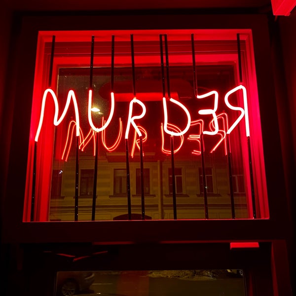 รูปภาพถ่ายที่ Redrum Bar โดย Marta B. เมื่อ 2/28/2021