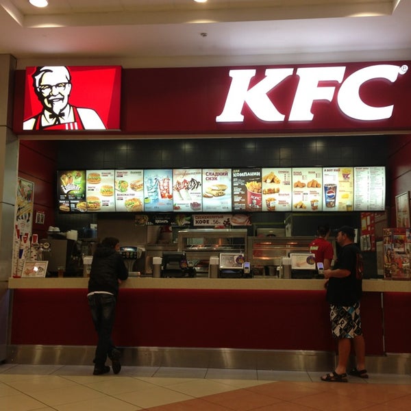 Efc ейск. ростикс ейск. ростикс ейск.