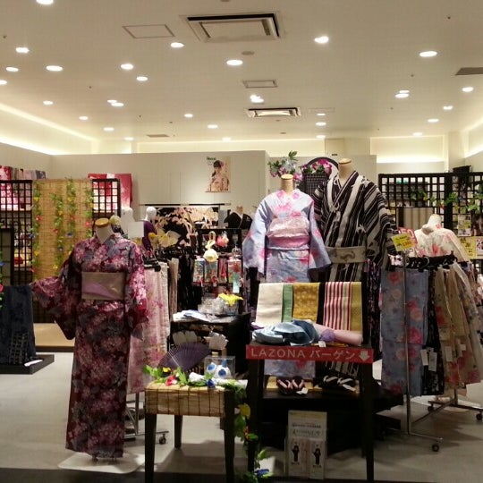 Photos At 天野屋 ラゾーナ川崎店 Now Closed 幸区 1 Tip Photos At 天野屋 ラゾーナ川崎店 Now Closed 幸区 1 Tip