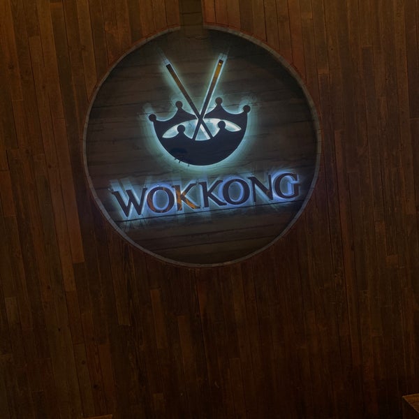 รูปภาพถ่ายที่ WOKKONG โดย جوال نايف جوال . เมื่อ 1/1/2021