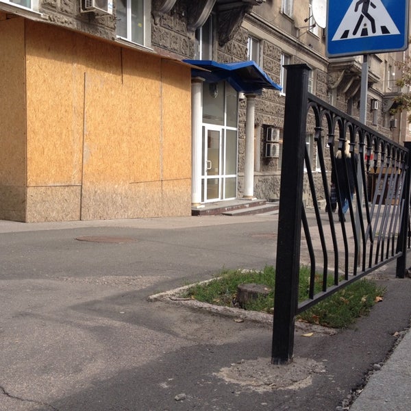Око театральная ул 26 воронеж фото Beauty Bar, beauty salon, Russia, Voronezh, Teatralnaya ulitsa, 26
