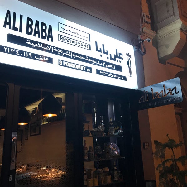 Ali Baba Lebanese Restaurant
