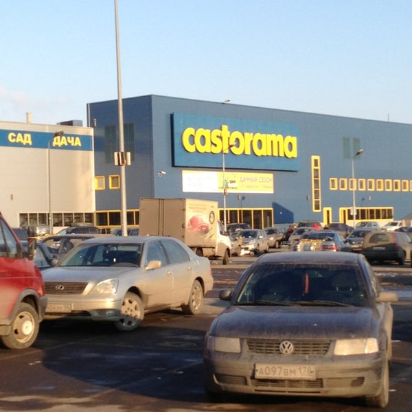 Снимок сделан в Castorama пользователем Роман С. 3/31/2013
