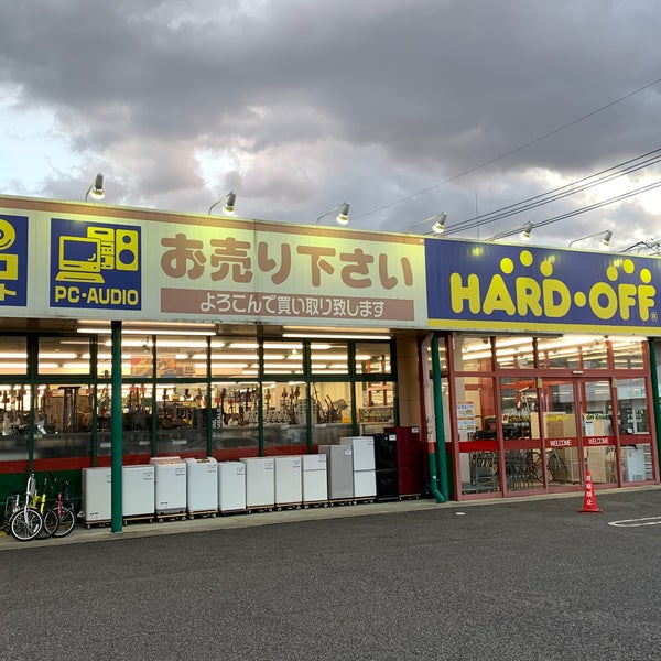 Fotos Em ハードオフ オフハウス 倉敷中庄店 Kurashiki 岡山県