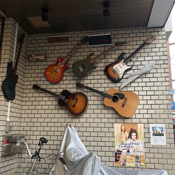 Photos At カラオケバンバン 広島横川店