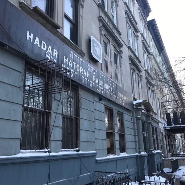 Hadar Hatorah - Crown Heights - 824 Eastern Pkwy