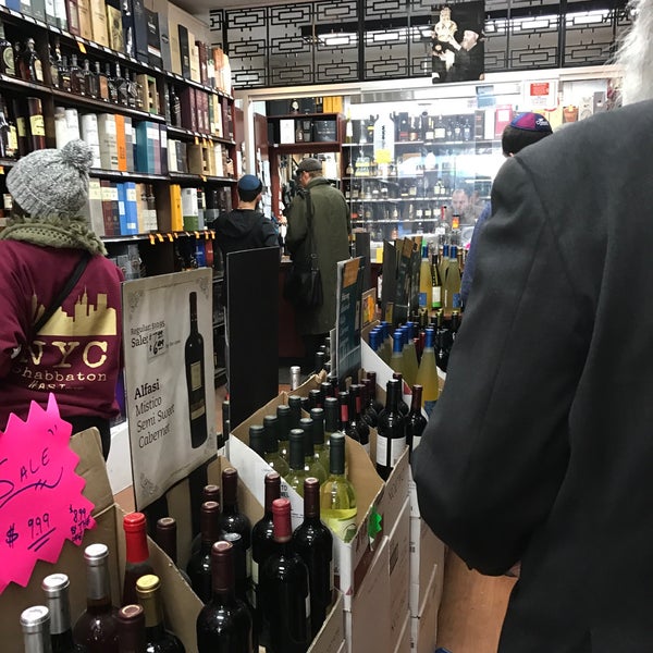 Eber's Liquor & Wine Crown Heights Brooklyn, NY