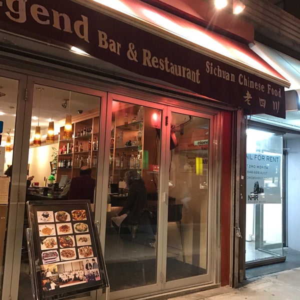 11/7/2016にGuidoがLegend Bar &amp; Restaurant 蜀留香で撮った写真