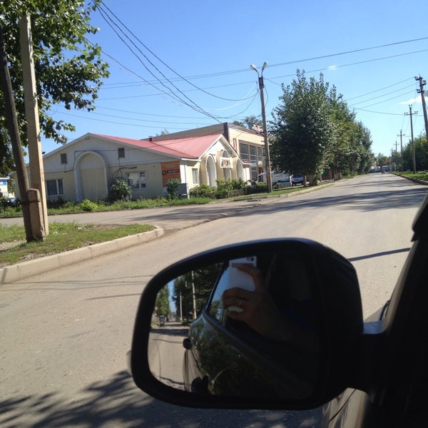 Автовокзал отрадный. Автовокзал отрадный