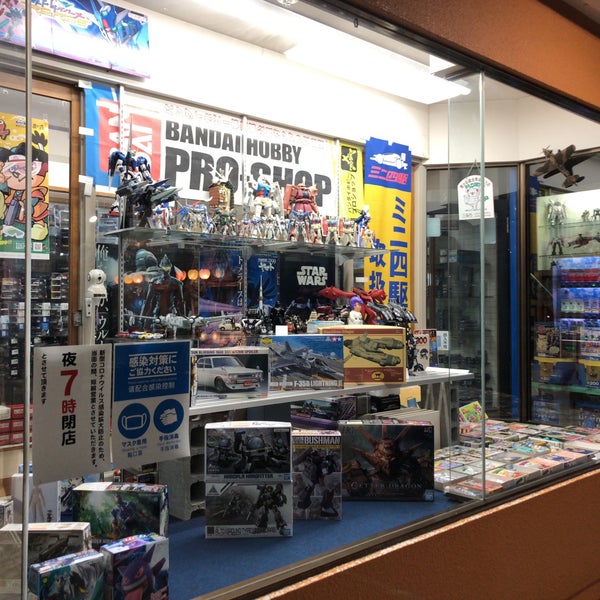 クリヤマモケイ 三条市、新潟県