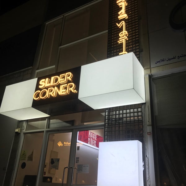 Photo taken at Slider Corner by L.m🤍 on 10/30/2022