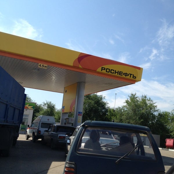 Бонусная карта подсолнух заправка