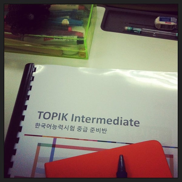 Singapore Korean International School